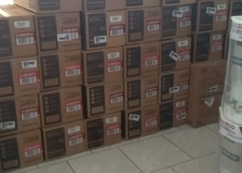 SECRETARIA MUNICIPAL DE EDUCAÇÃO E CULTURA DE TUNAS ADQUIRE AR CONDICIONADO PARA TODAS AS SALAS DE TODAS AS ESCOLAS DA REDE MUNICIPAL DE ENSINO